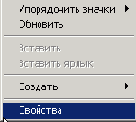 Во время DV-захвата видео не принимается либо принимается в искаженном виде