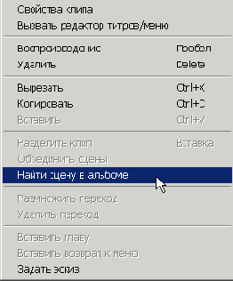 Если вдруг вам захочется найти