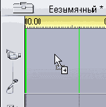 Новые подсказки зеленый прямоугольник