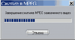 Почти на всех компьютерах кроме