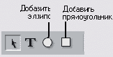Studio позволяет вставлять в титры