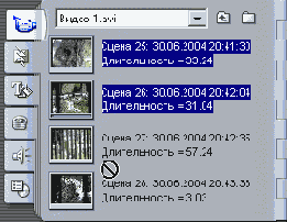Значок «Запрещено» говорит что